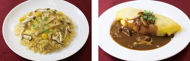 松茸と６種のキノコピラフ ／ 牛肉とキノコのデミオムライス