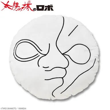 BIGクッション(表)