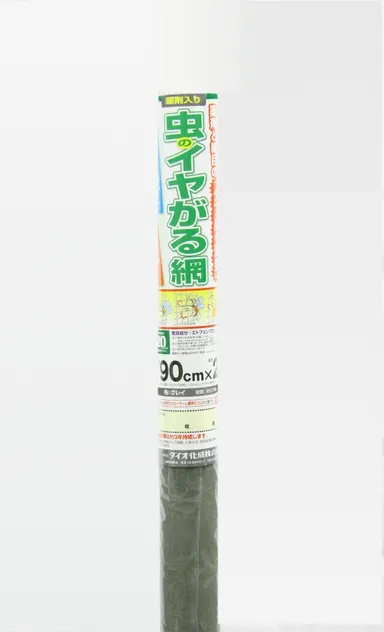 『虫のイヤがる網』