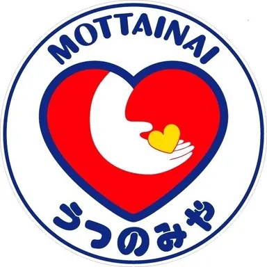 宇都宮市もったいない運動市民会議 ロゴ