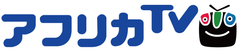 株式会社アフリカTV