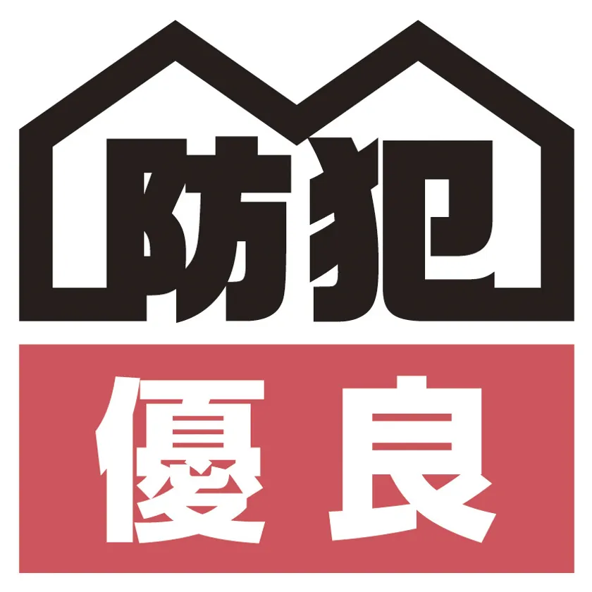 東京防犯優良戸建住宅認定制度 ロゴマーク