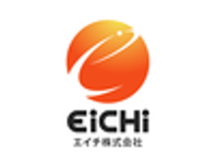 エイチ株式会社のロゴ