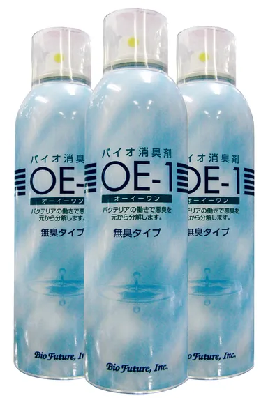 バイオ消臭剤「OE-1」
