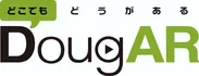 「DougAR」ロゴ