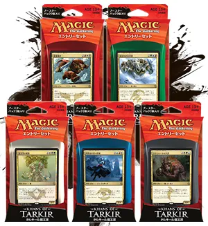 『タルキール覇王譚』エントリーセット