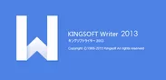 KINGSOFT Writer 2013