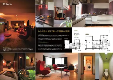 平成25年度　経済産業大臣賞受賞作品