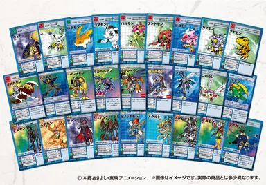 デジタルモンスターカードゲームリターンズ デジモンアドベンチャー15thアニバーサリーセット