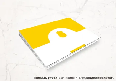 特製バインダー