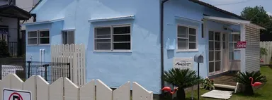 福生アメリカンハウス