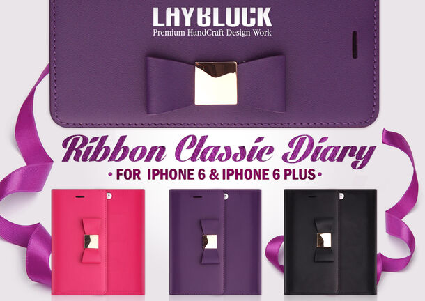 Layblock Ribbon Classic Diary(1)