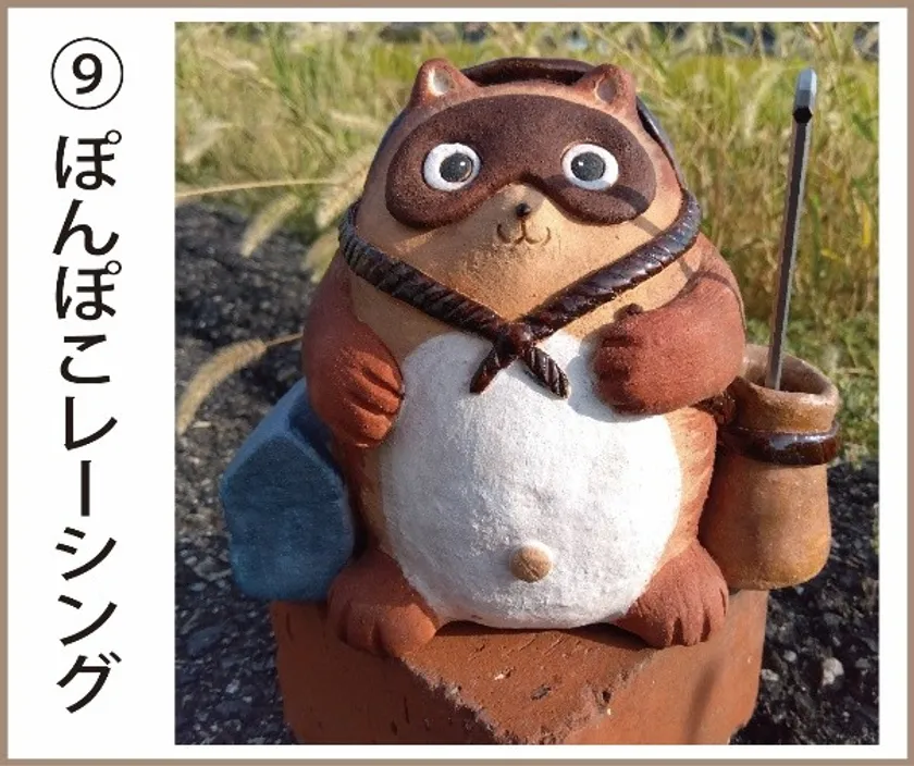 第1回最優秀作品