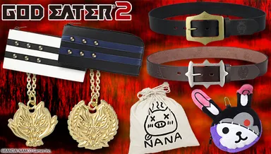 ゴッドイーター2 商品