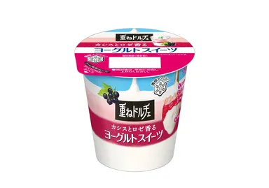 商品画像『重ねドルチェ カシスとロゼ香る ヨーグルトスイーツ』