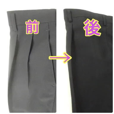 ツータックパンツをのワンタックに