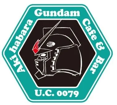 GUNDAM Cafeロゴ