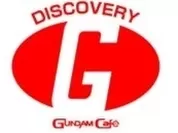 「Discovery-G」ロゴ