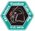 GUNDAM Cafeロゴ