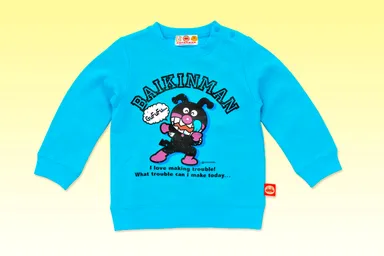 いたずらだいすき！