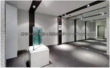 株式会社メイクス