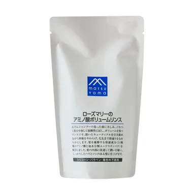 ローズマリーのアミノ酸ボリュームリンス詰替用