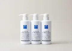 リンスは「さらさら」「ボリューム」の2種類に