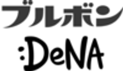 株式会社ブルボン、株式会社ディー・エヌ・エーのロゴ