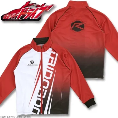 ジャージ　ロゴ柄(レッド)