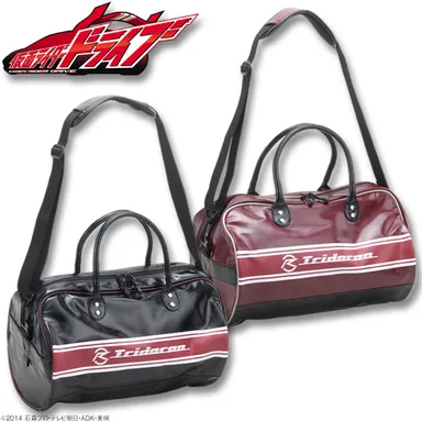 ロールボストン