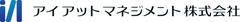 アイアットマネジメント株式会社