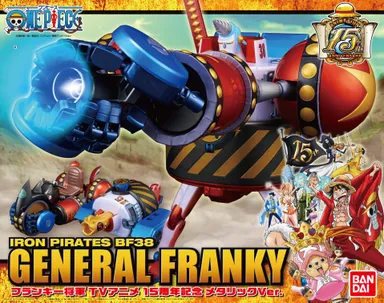 パッケージイメージ