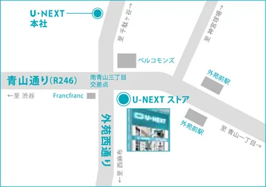 U-NEXT ストア 地図　