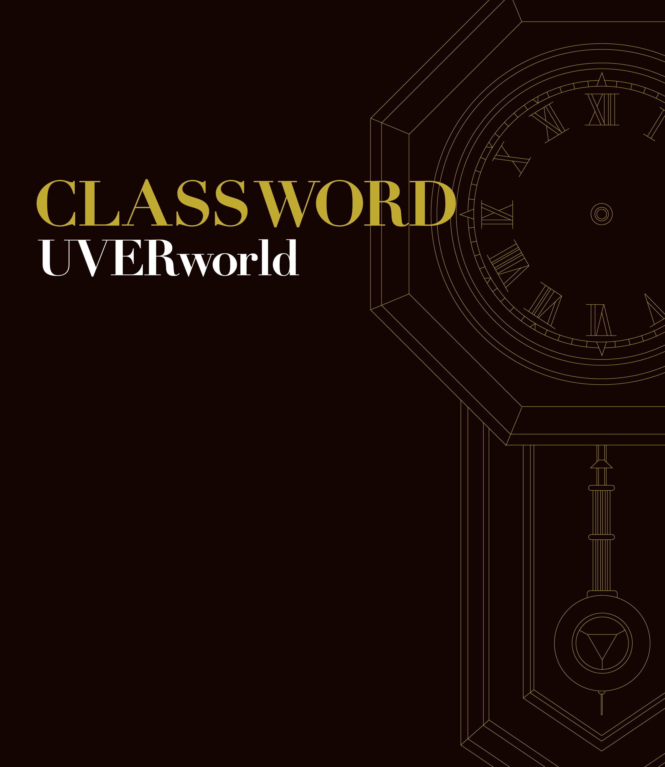 最も人気のある Uverworld キャラクター 名前 ここから印刷してダウンロード