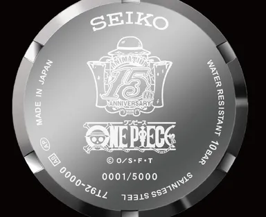 ワンピース15周年記念ウォッチ　裏蓋