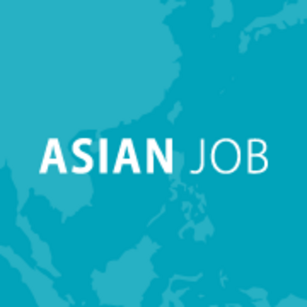 アジアの求人募集サイト「ASIAN JOB」