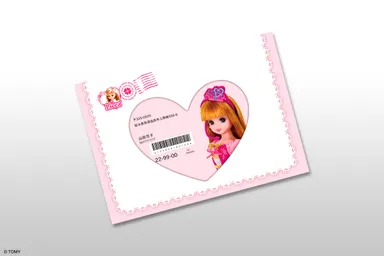 リカちゃんからのお手紙