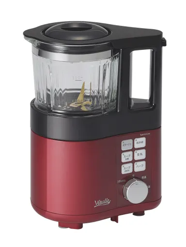 NEW【ビタリエ】