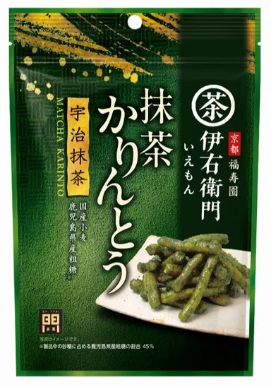 伊右衛門かりんとう