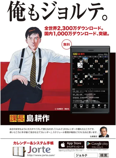 画面イメージ 1