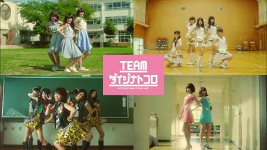 メインビジュアル