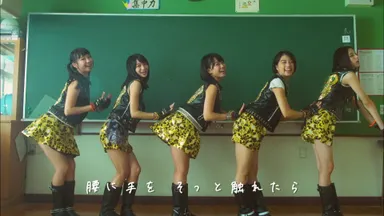 ＜ダンスパート＞ベイビーレイズ