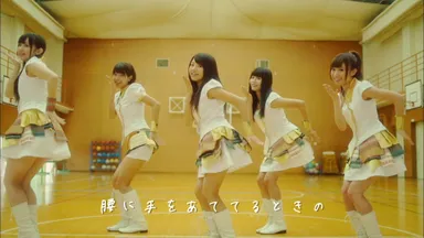 ＜ダンスパート＞LinQ