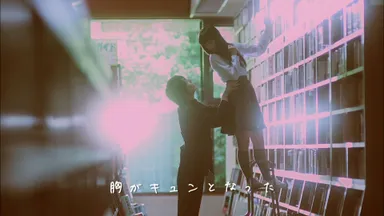 ＜ストーリーパート＞Negicco