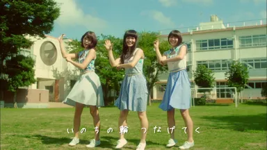 ＜ダンスパート＞Negicco