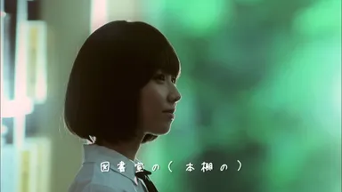 ＜ストーリーパート＞バニラビーンズ