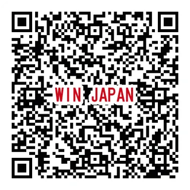 お申し込みフォーム