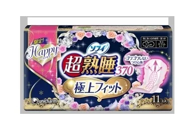 ソフィ 超熟睡(R) 極上フィット