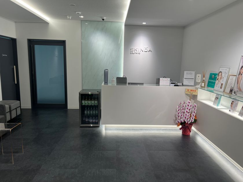 SKINDA CLINIC 銀座院　1