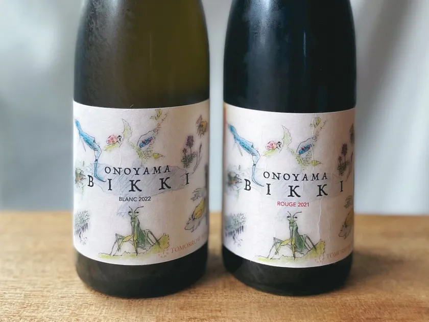 トゥモローワイン